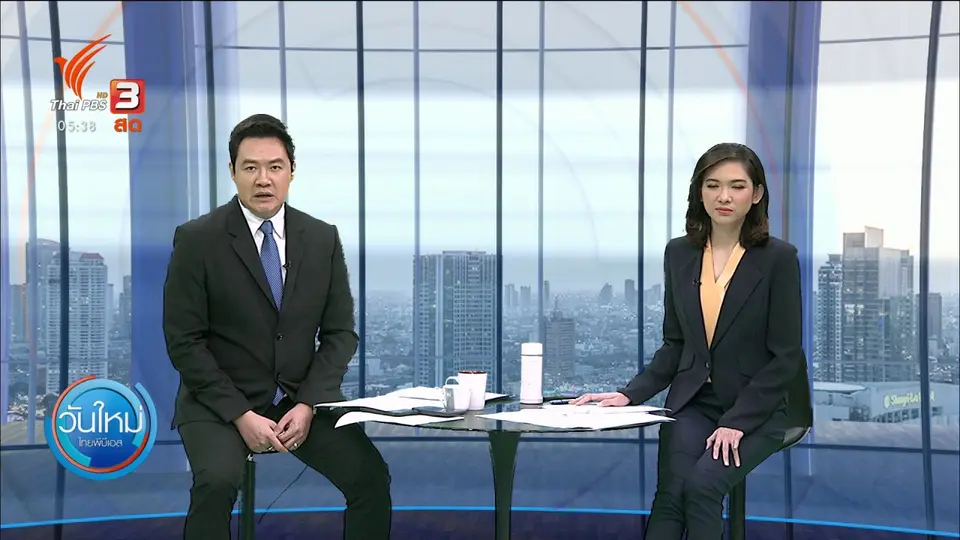 ตำรวจฮ่องกงสลายการชุมนุม รำลึก 1 ปีการประท้วงต้านจีน