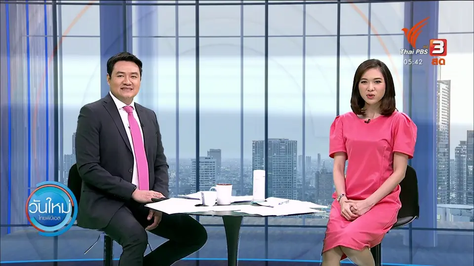 จีนจับมือบราซิล เตรียมผลิตวัคซีนโควิด-19