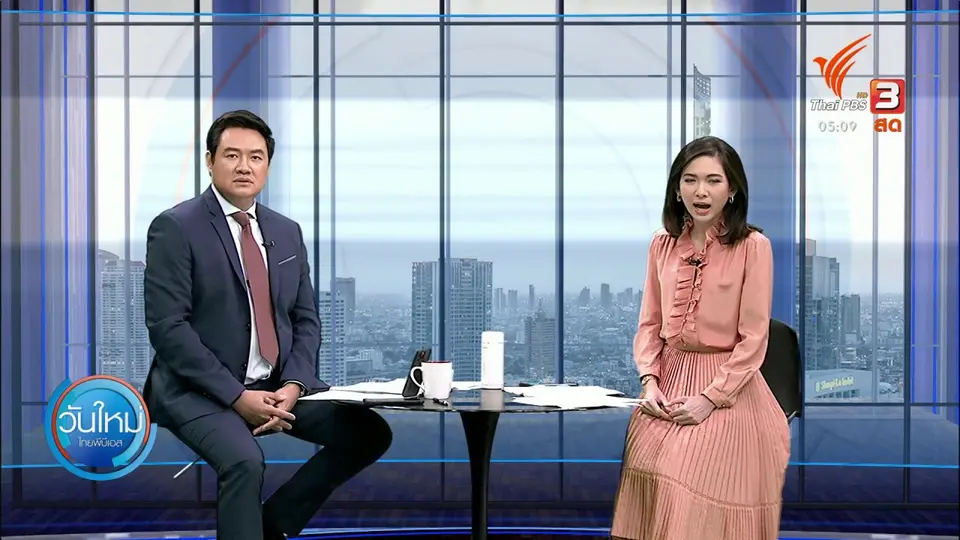 ขโมยชุดนักเรียนซักตากไว้หน้าบ้าน