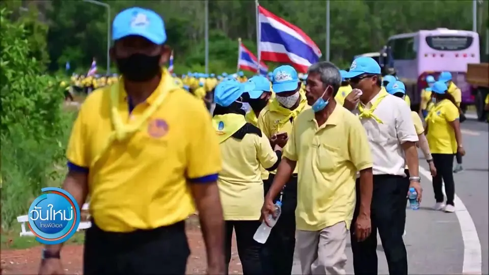 รัฐ-เอกชน-จิตอาสา ร่วมกิจกรรมเฉลิมพระเกียรติพระบาทสมเด็จพระเจ้าอยู่หัว