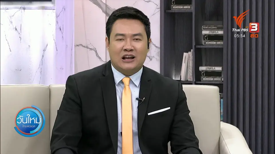 ​ไฟไหม้ชุมชน ซ.สมเด็จพระเจ้าตากสิน 14