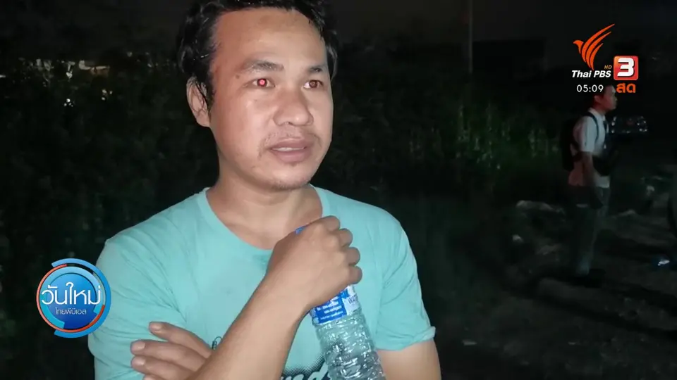 หอพัก 3 ชั้นทรุดตัว บาดเจ็บจำนวนมาก