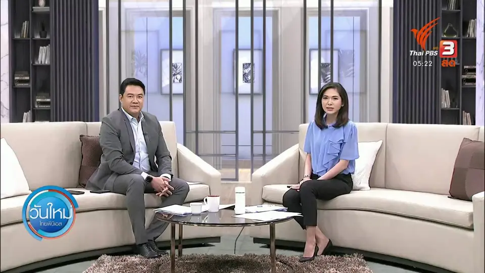 เลื่อนเปิดมอเตอร์เวย์สายโคราช - บางปะอิน