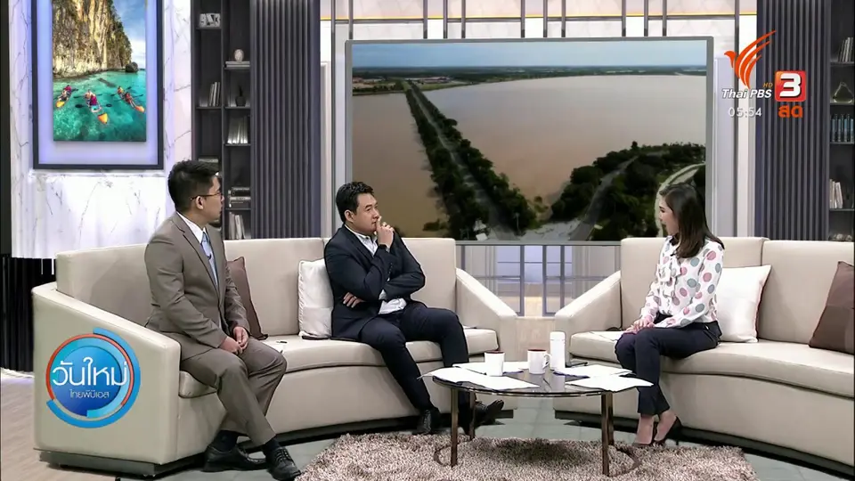 ทะเลหลวงแก้มลิงรับน้ำ จ.สุโขทัย