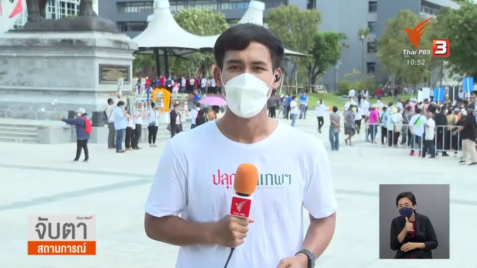 ​"สุชัชวีร์" มั่นใจประสบการณ์ทำ กทม.เดินหน้า​​