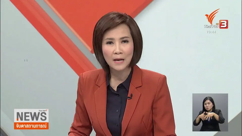 ​แบกรับต้นทุนไม่ไหว "ร้านข้าวแกง" ทยอยปรับขึ้นราคา​