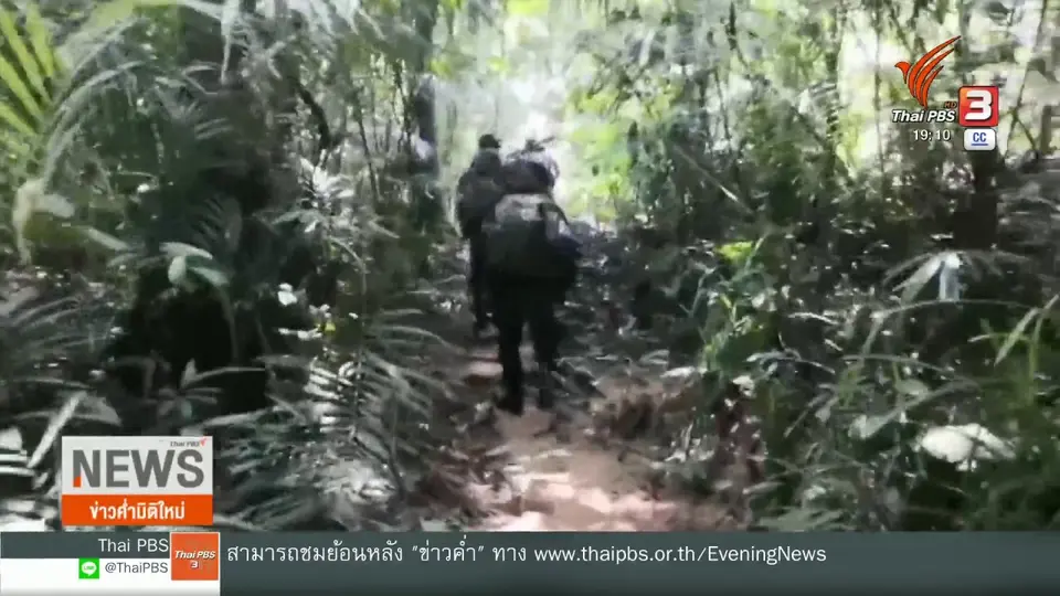 ​นำชุดจับกุม "เสี่ยแป้ง" ส่ง รพ.