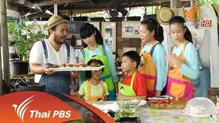 คลับแซนด์วิช