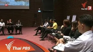 ลดน้ำ 30 % : ไทยพีบีเอส หอการค้าไทย และภาคธุรกิจ จับมือลดใช้น้ำ 30% ใน 3 เดือน