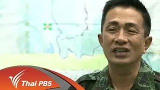 กองกำลังติดอาวุธกับความหวังการพูดคุยสันติสุข