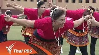 การบริหารร่างกายช่วงบนโดยไม่ใช้อุปกรณ์