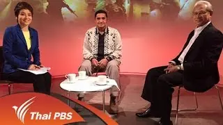 "หะยีสะมะแอ ท่าน้ำ" ชีวิต อิสรภาพ สันติสุข
