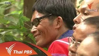 แนวทางการจัดการร่วมพื้นที่มรดกโลก