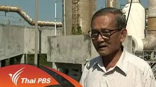 ตรวจสอบโครงการบ่อบำบัดน้ำเสียคลองด่าน