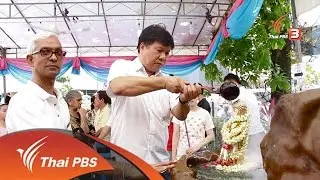 พุทธไทยในสิงคโปร์