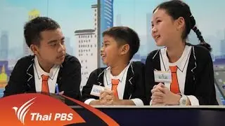 ค่าน้ำนม