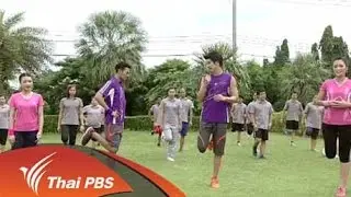ท่าบริหารสำหรับคนที่ยืนทำงานนานๆ