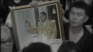 หัวใจของแผ่นดิน (เริ่ม 21 ก.ค. 60)