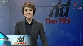 17 ธ.ค. 58