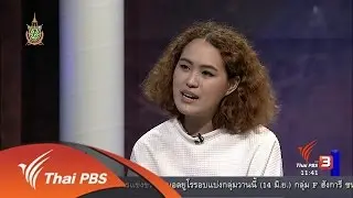 How I Love My Mother บันทึกถึงวันที่ฉันดูแลแม่