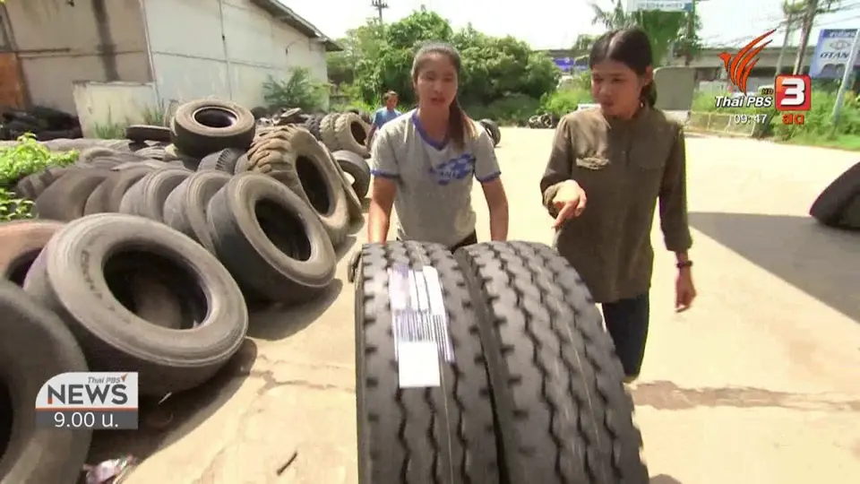 ชีวิตติดดิน : 2 มือแม่เพื่อลูก "สาวแกร่งยกล้อ"