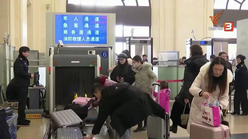 ไขปริศนาไวรัสโคโรนาสายพันธุ์ใหม่ อัตราการแพร่ระบาดเทียบเท่าไข้หวัดใหญ่แต่อัตราการเสียชีวิตสูงกว่า