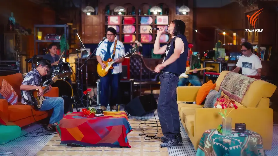 ปรากฏการณ์ - Apartment Khunpa