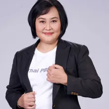 โสภิต  หวังวิวัฒนา