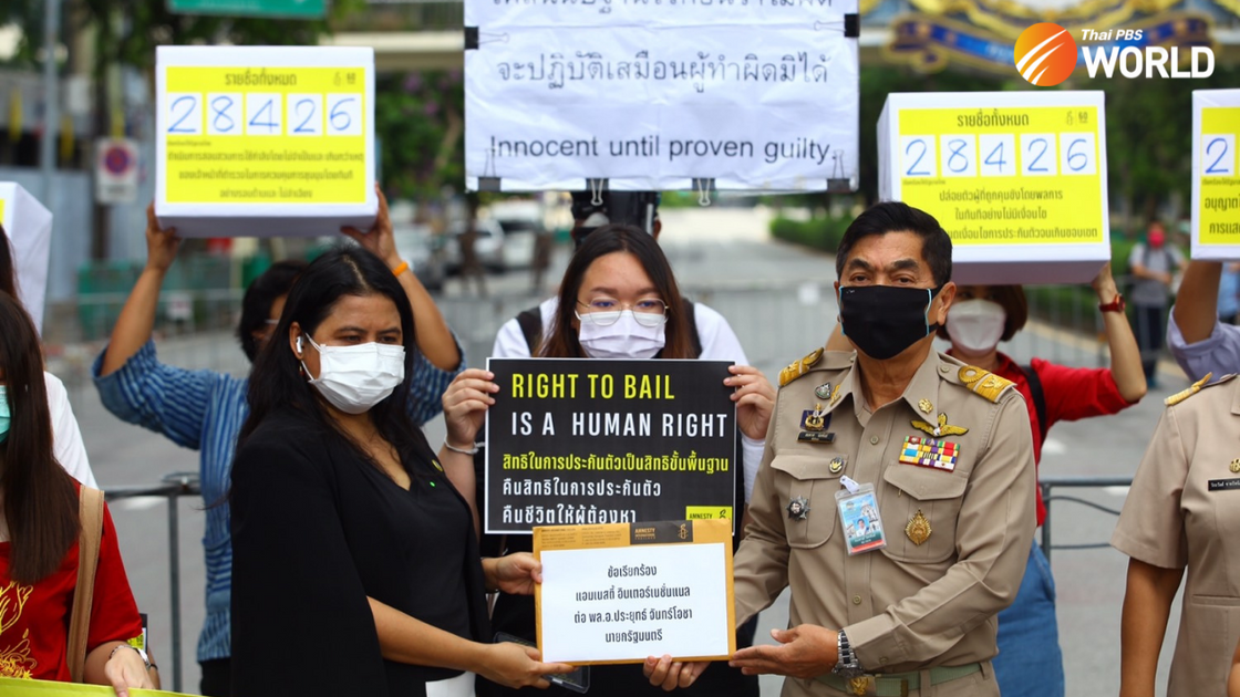 Amnesty, Rung Panusaya seek end to alleged Thai Government human rights ...