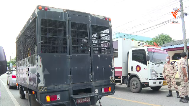 Thai officials to move remaining 600 inmates out of Krabi prison today ...