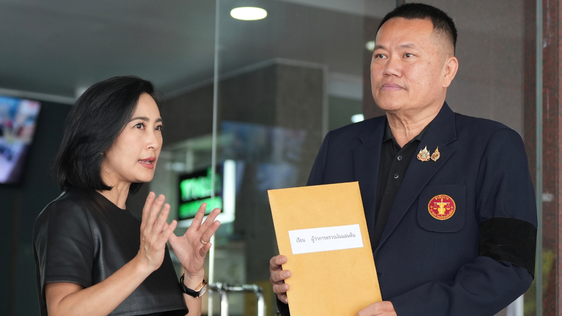 Democrat asks audit office to investigate Bt1.62bn TH-AI Passport ...