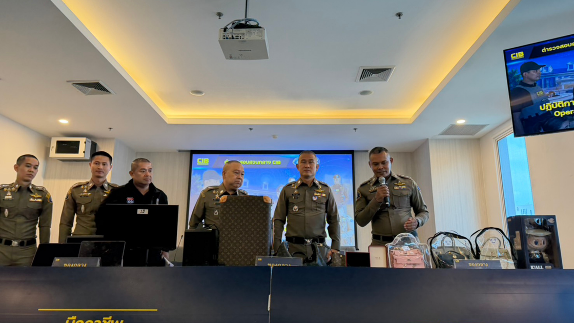 Police bust 27 suspected scam locations in 11 provinces | Thai PBS World