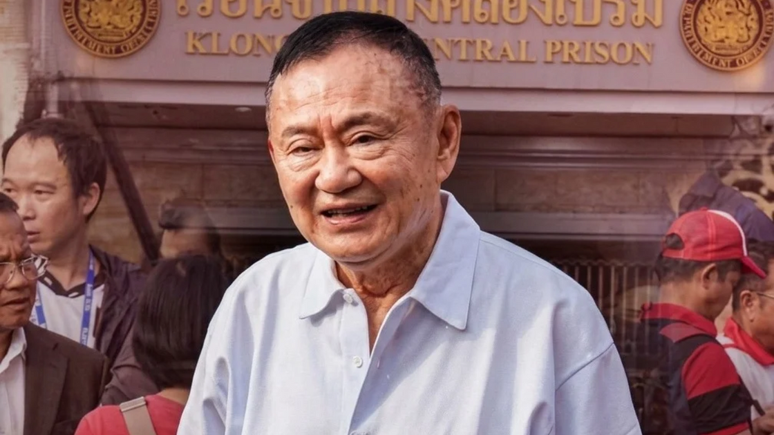 Amnesty panel to consider Thaksin’s petition next month | Thai PBS World