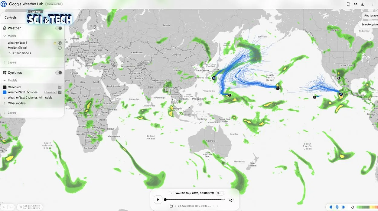 WeatherNext 3 คืออะไร ? AI พยากรณ์อากาศใหม่จาก Google แม่นขึ้น อัปเดตทุกชั่วโมง