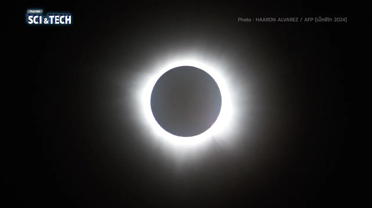 สุริยุปราคาเต็มดวง 12 ส.ค. มองไม่เห็นในไทย NASA ถ่ายทอดสดให้ชมทั่วโลก