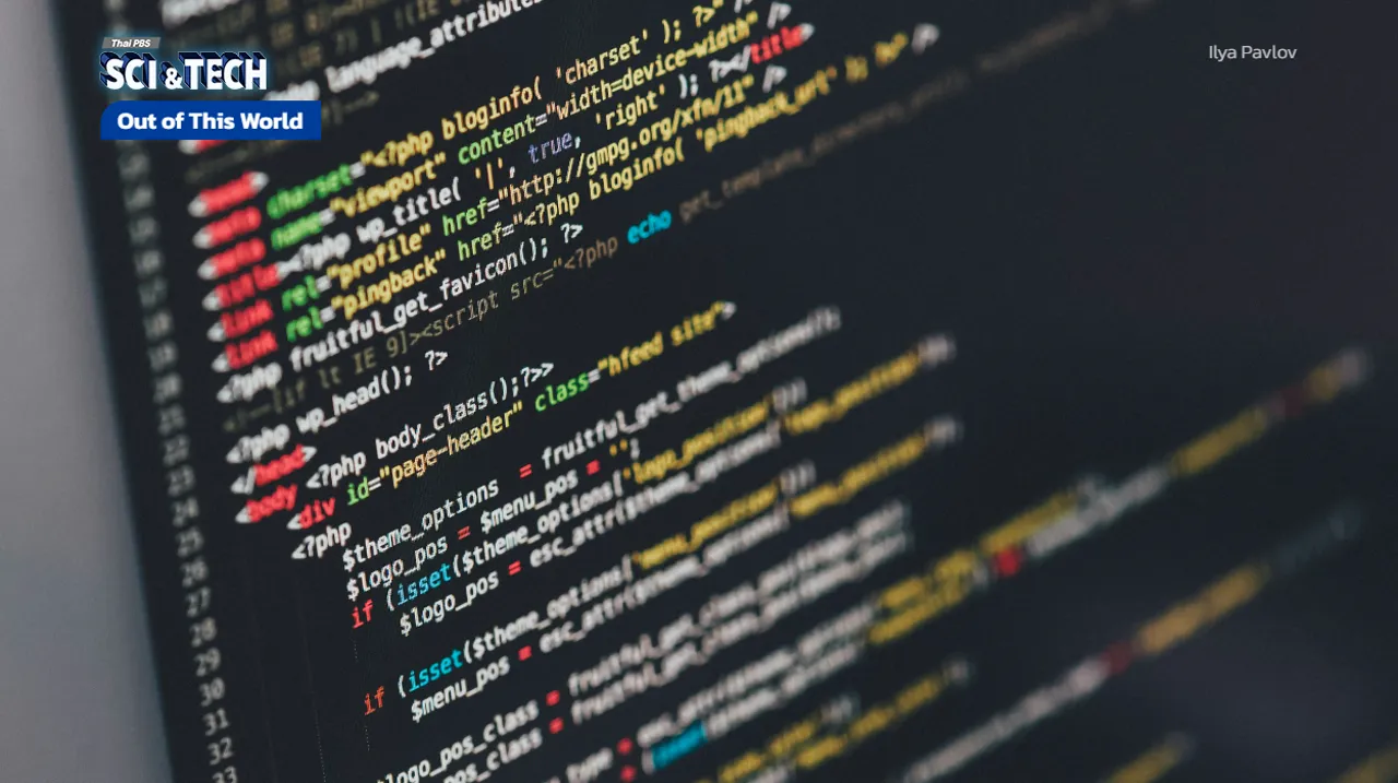 วิกฤตการณ์ช่องโหว่ PHP กับสถานการณ์ความปลอดภัยทางไซเบอร์ครั้งใหญ่ของโลก