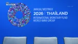 อุตสาหกรรม AI คือกำลังสำคัญ! ช่วยดันเศรษฐกิจโลกโต 3%
