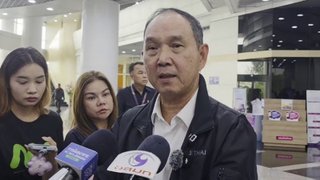 "ชาย" ปัดตอบการเมืองแทรกแซงพ้นดีดีการบินไทย ย้ำยังเป็นบอร์ดบริษัท