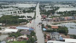 ปราจีนบุรีอ่วม! เช็กเส้นทางน้ำท่วม หลายจุดปิดการจราจร รถเล็กผ่านไม่ได้