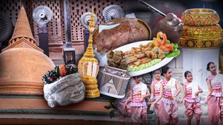 ปลุก "ทวารวดี" ให้มีชีวิต ต่อยอดทุนวัฒนธรรม สร้างคุณค่า-รายได้สู่ชุมชน