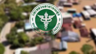 สธ.จัดตั้ง รพ.สนาม-จุดบริการทดแทน ดูแลผู้ป่วย ปราจีนบุรี-ระยอง-นครนายก 