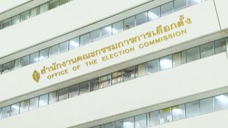 กกต.แจงหลักเกณฑ์ "นายกฯ-นักการเมือง" ควักเงินแจกช่วยน้ำท่วมได้ไม่เกิน 3 แสน