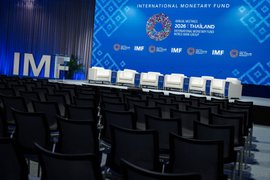 เริ่มพรุ่งนี้ ! เปิดโปรแกรมประชุม "IMF-World Bank" 12-18 ต.ค.2569