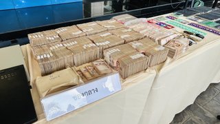 ตร.ค้น 6 จุด จับเครือข่ายเว็บพนันขอนแก่น พบเงินหมุนเวียนกว่า 300 ล้าน