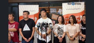 "ทีมประกันสังคมก้าวหน้า" แถลงขอบคุณ หลังผลคะแนนเลือกบอร์ดประกันสังคมนำโด่ง