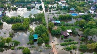 ปภ.โอนเยียวยาน้ำท่วมแล้ว 1.6 แสนครัวเรือน รวม 1,284 ล้าน
