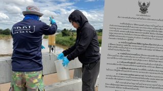 เชียงรายเตือนงดใช้ "แม่น้ำสาย" พบสารหนูสูง 28 เท่า ตะกั่วเกิน 5 เท่า