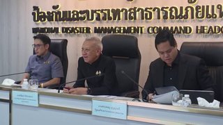 "พิพัฒน์" ถกแก้น้ำท่วมใต้ ลั่น ทำเต็มที่ รับไม่มีใครเอาชนะธรรมชาติได้ 