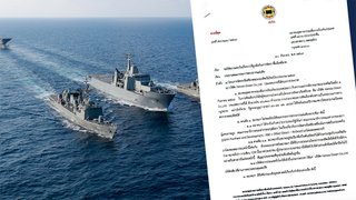 เปิด 9 ข้อสังเกต “โครงการจัดหาเรือฟริเกต” งบกองทัพเรือ 1.7 หมื่นล้านบาท