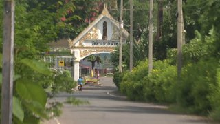 จำคุก "อดีตพระอลงกต" 742 ปี "หมอบี" 386 ปี 1,840 เดือน คดีเงินวัดพระบาทน้ำพุ